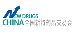 New Drugs China
